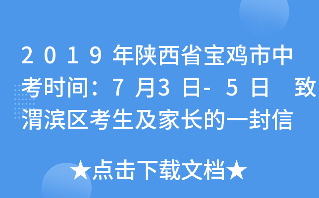 2019ʡuпrg73-5 μI^(q)Lһ