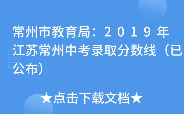н֣2019꽭Kпȡ?jn)?sh)ѹ