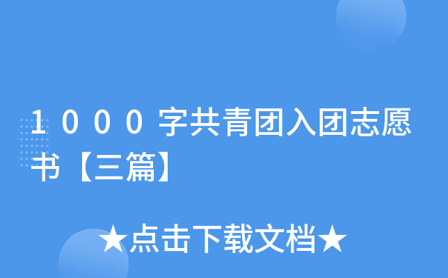 1000ֹFF־Ըƪ