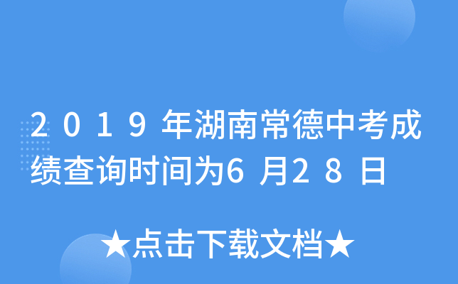 2019ϳпɿԃrg628