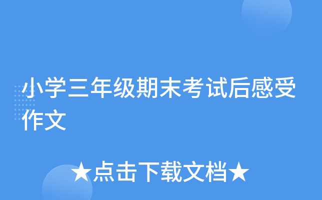 СW(xu)꼉ĩԇ