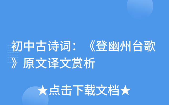 йԊ~_(ti)衷ԭgp