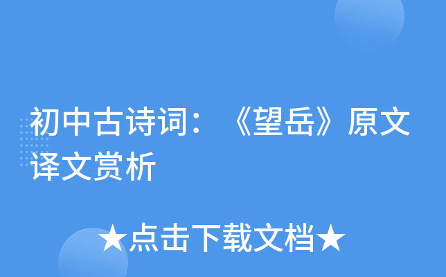 йԊ(sh)~ԭgp