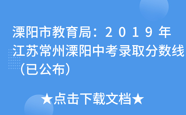 н֣2019꽭Kпȡ?jn)?sh)ѹ