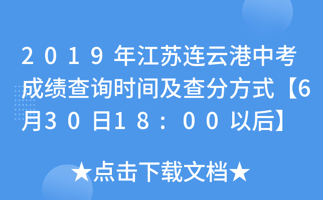2019꽭KBƸпɿԃr(sh)gַʽ63018:00Ժ