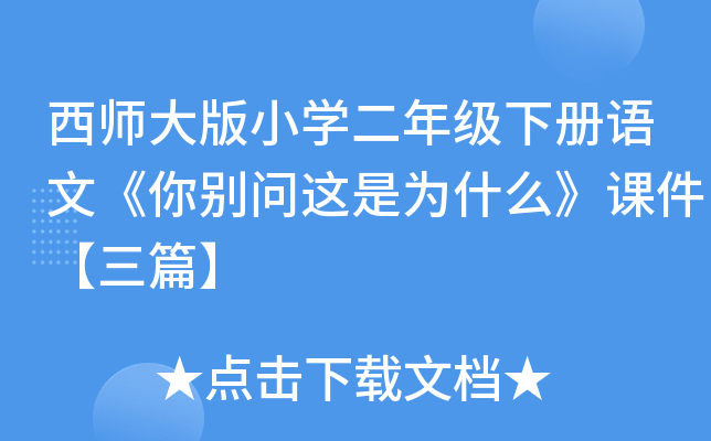 СW(xu)꼉Zġe@Ǟʲônƪ