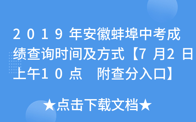 2019갲հпɿԃrgʽ7210c ڡ