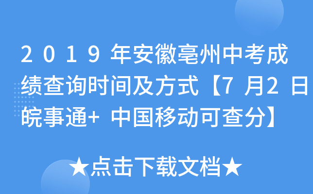2019갲пɿԃrgʽ72ͨ+ЇƄӿɲ֡
