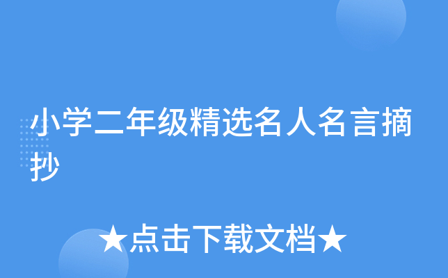 СW(xu)꼉(j)xժ