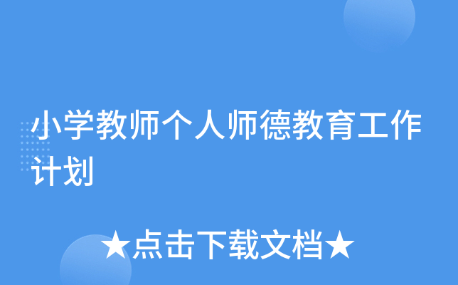 СW(xu)̎ˎ½Ӌ