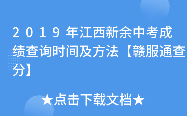 2019꽭пɿԃrgMͨ֡