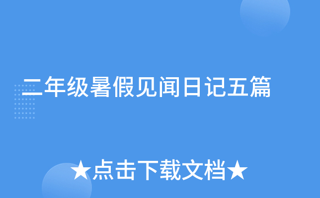 꼉Ҋӛƪ