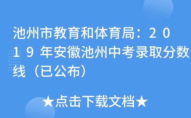 нw֣2019갲ճпȡ?jn)?sh)ѹ