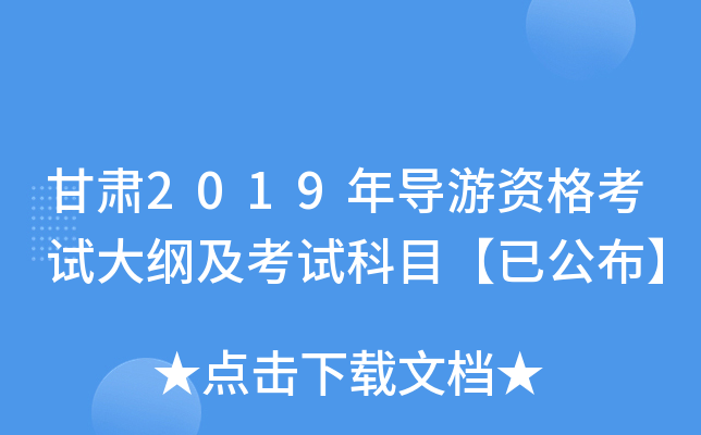 C2019ꌧ(do)YԇVԇĿѹ