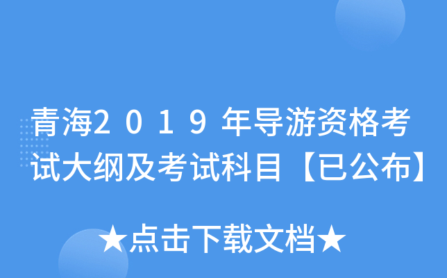 ຣ2019ꌧ(do)YԇVԇĿѹ