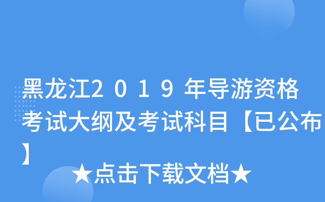 2019ꌧYԇVԇĿѹ