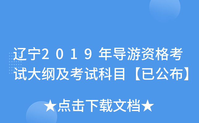 |2019ꌧ(do)YԇVԇĿѹ