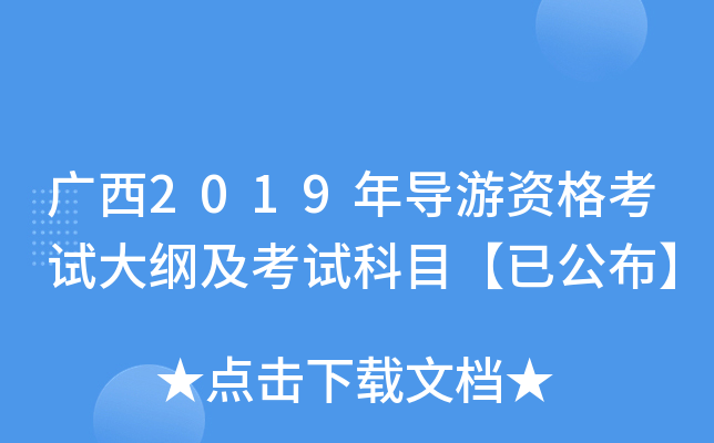 V2019ꌧ(do)YԇVԇĿѹ