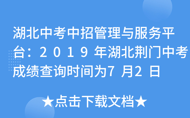 пйcƽ_2019GTпɿԃrg72