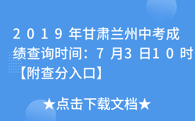 2019Cmпɿԃrg7310rڡ