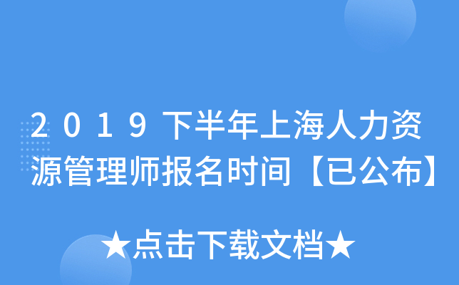 2019°ϺYԴ펟rgѹ