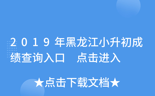2019Сɿԃ?ni)?cM