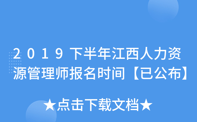 2019°꽭YԴ펟rgѹ