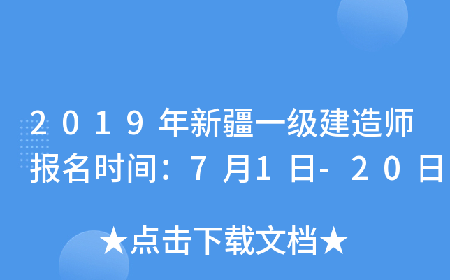 2019½һ쎟rg71-20