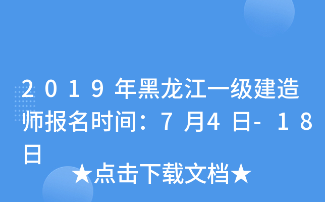 2019һ쎟rg74-18