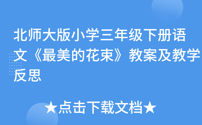 СW(xu)꼉(j)(c)ZġĻ̰̌W(xu)˼