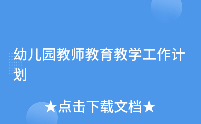 ׃@̎̌W(xu)Ӌ(j)