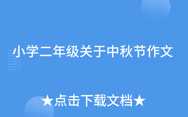СW(xu)꼉(j)P(gun)﹝(ji)