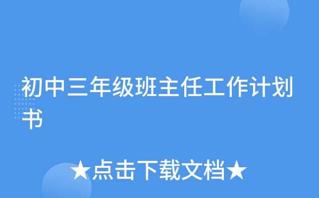 꼉ιӋ