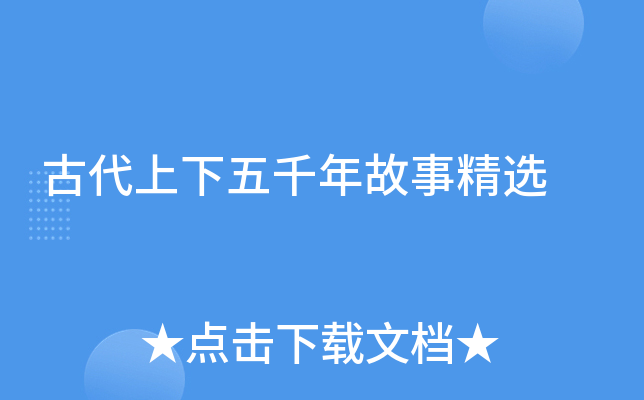 Ŵǧ¾x