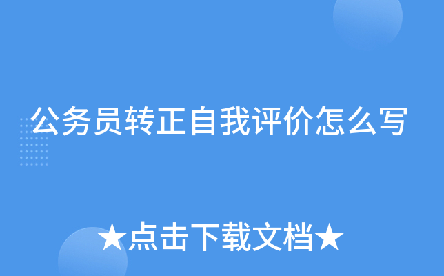 (w)TD(zhun)ur(ji)ô