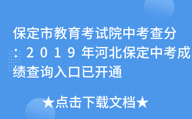 нԇԺп֣2019ӱпɿ(j)ԃ?ni)_ͨ
