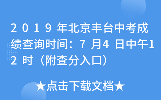 2019걱S_пɿԃrg7412rڣ