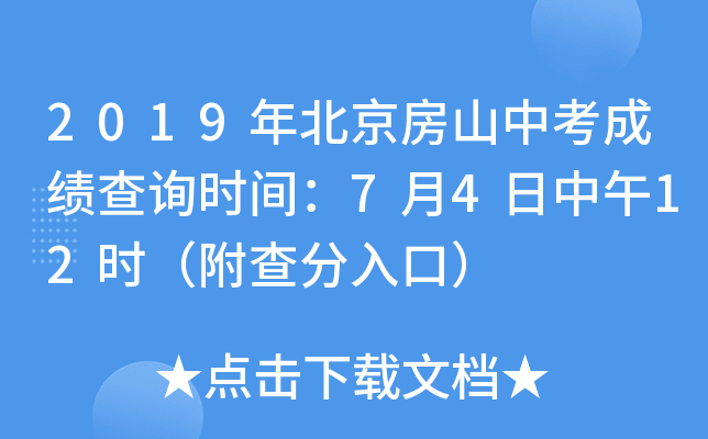 2019걱ɽпɿԃr(sh)g7412r(sh)ڣ
