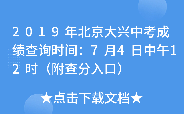 2019걱dпɿԃrg7412rڣ