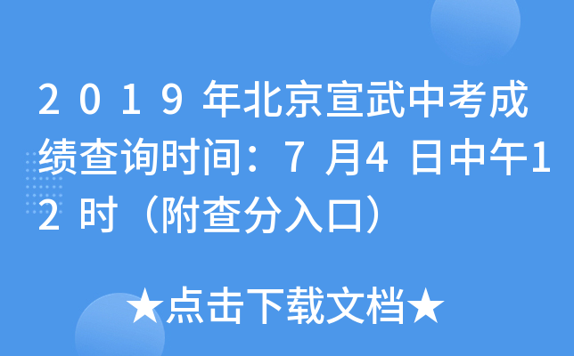 2019걱пɿԃrg7412rڣ