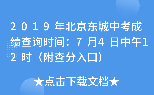 2019걱|пɿ(j)ԃ(xn)r(sh)g7412r(sh)ڣ