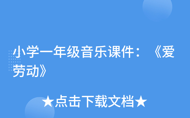 СW(xu)һ꼉nۄڄӡ