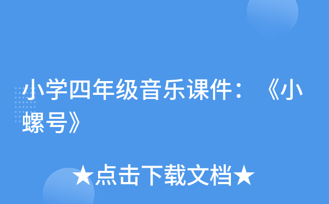 СW(xu)꼉nС̖