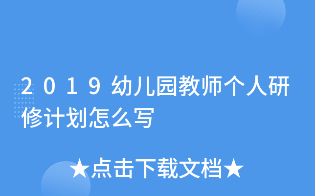 2019׃@̎(g)Ӌ(j)ô