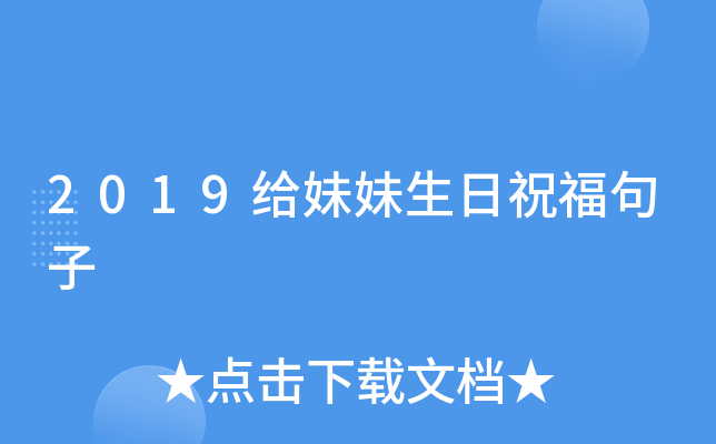 2019oף