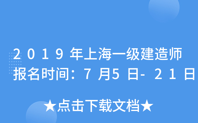 2019Ϻһ쎟rg75-21