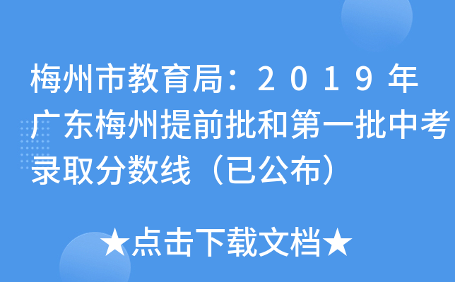 ÷н֣2019V|÷ǰ͵һпȡ?jn)?sh)ѹ
