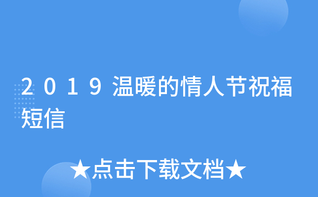 2019ů˹(ji)ף
