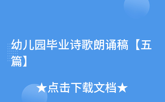 ׃@I(y)Ԋb塾ƪ