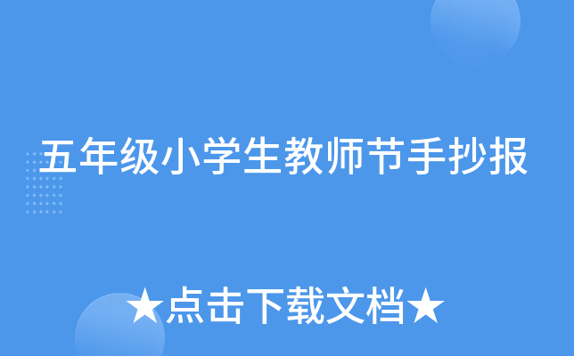 꼉(j)СW(xu)̎(ji)ֳ(bo)